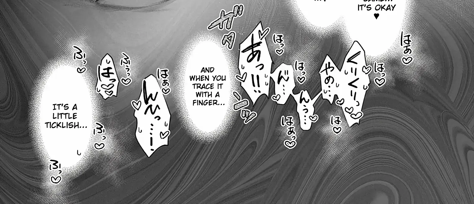 Noipa-chan is Rascal! — Chapter 10 — Page 12