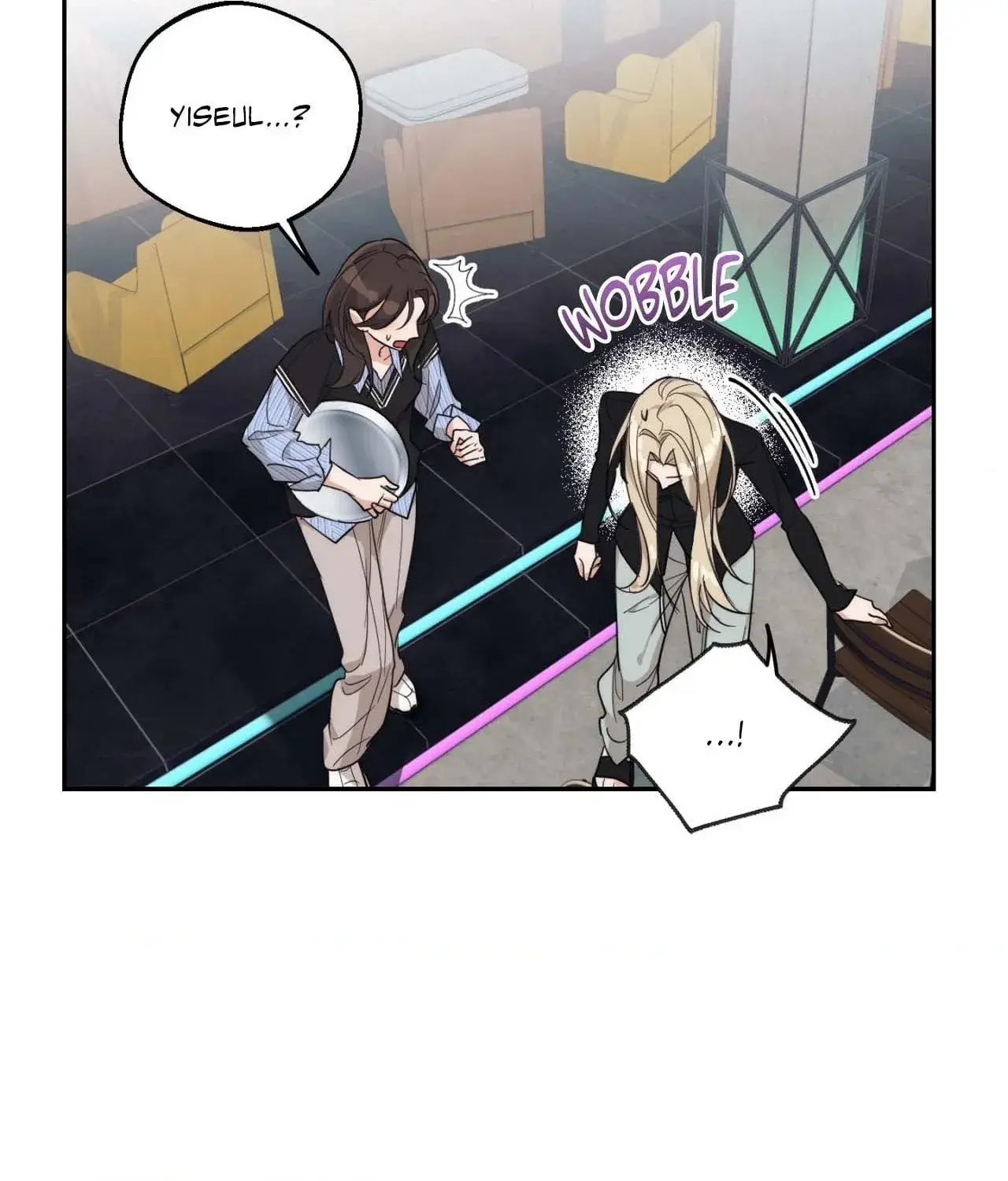 Drunken My Boss — Chapter 11 — Page 19