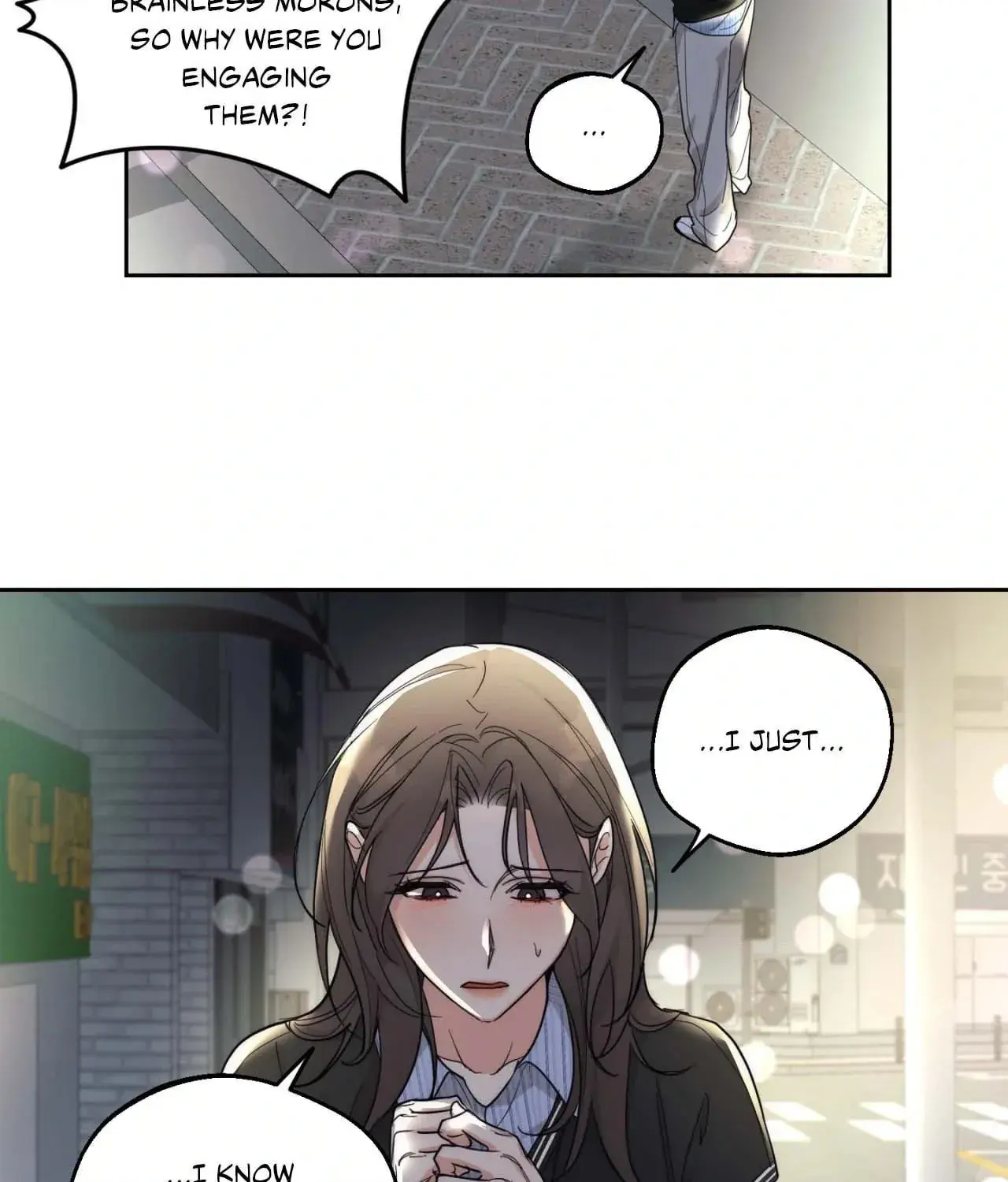Drunken My Boss — Chapter 11 — Page 32