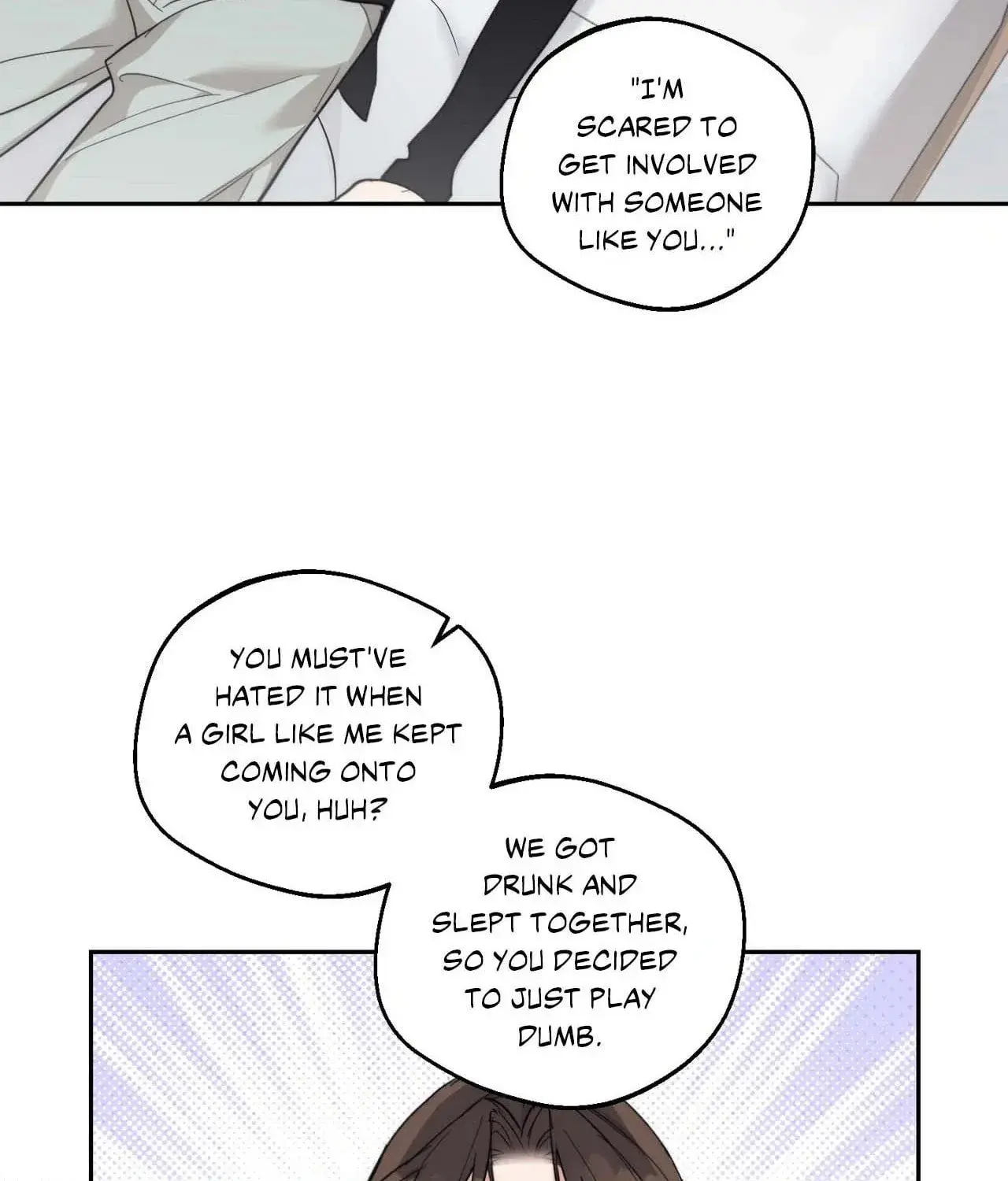 Drunken My Boss — Chapter 11 — Page 60
