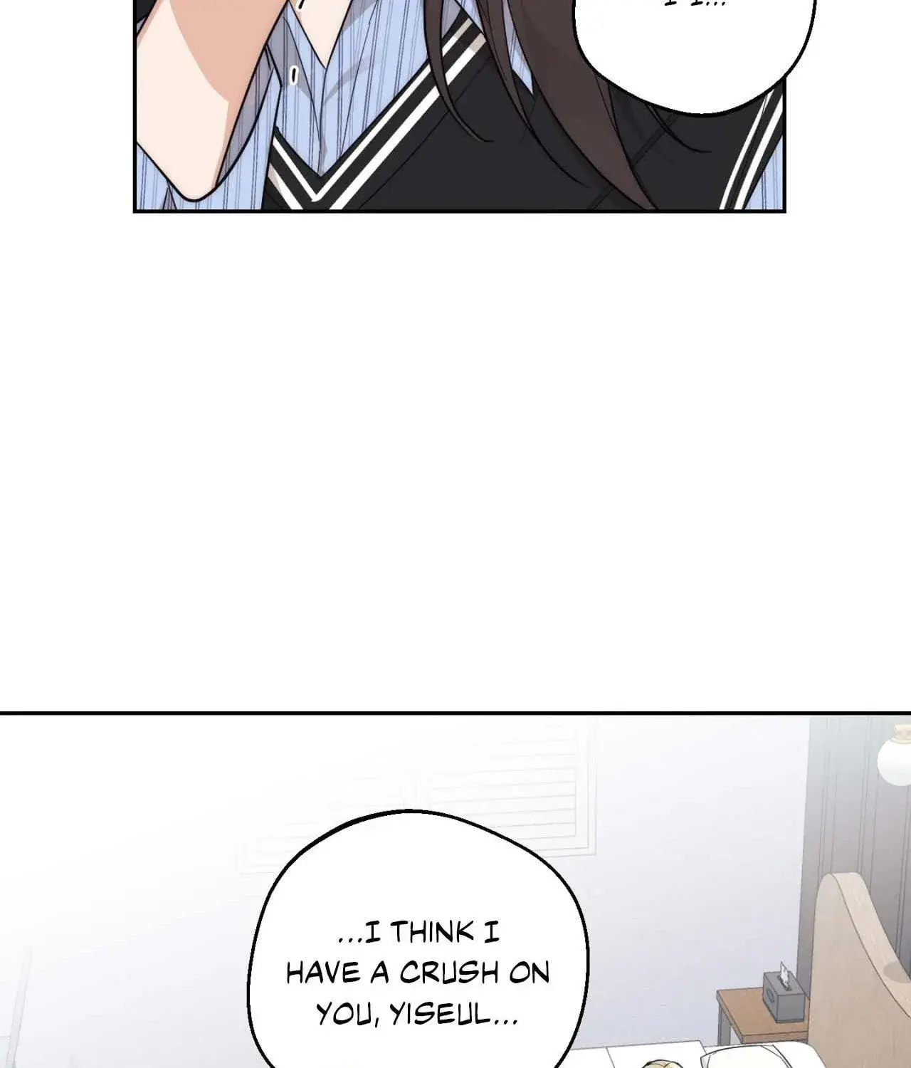 Drunken My Boss — Chapter 11 — Page 68