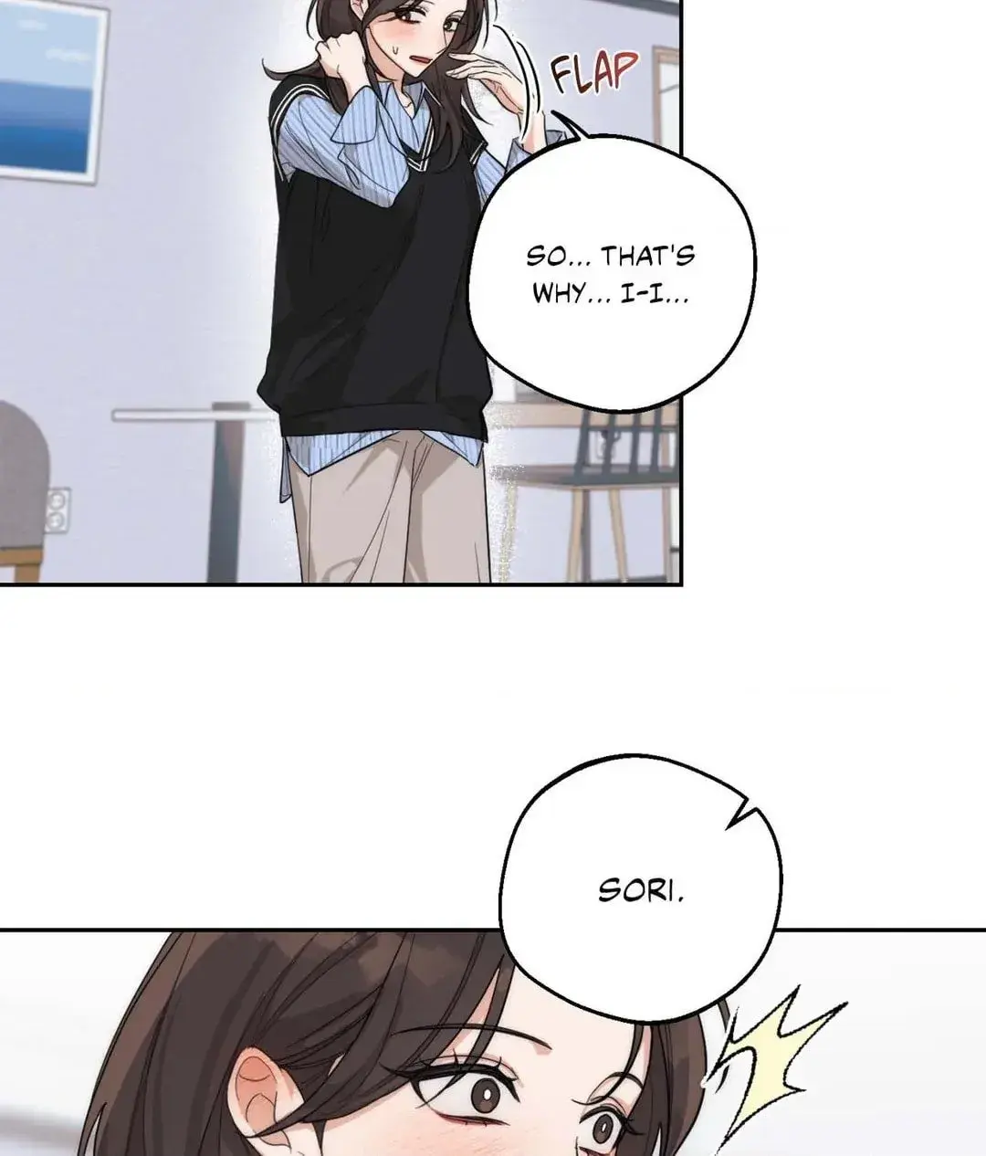Drunken My Boss — Chapter 12 — Page 15