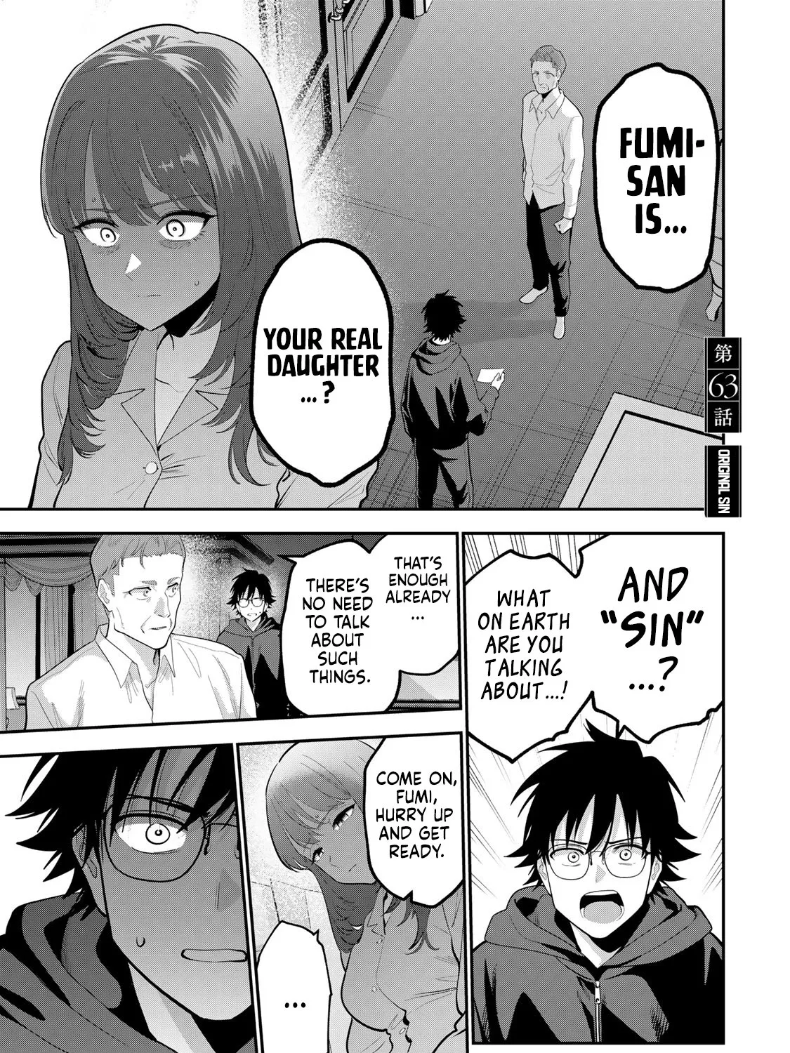 Good Night Fumi-san — Chapter 63 — Page 5