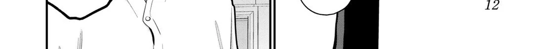 Good Night Fumi-san — Chapter 63 — Page 24