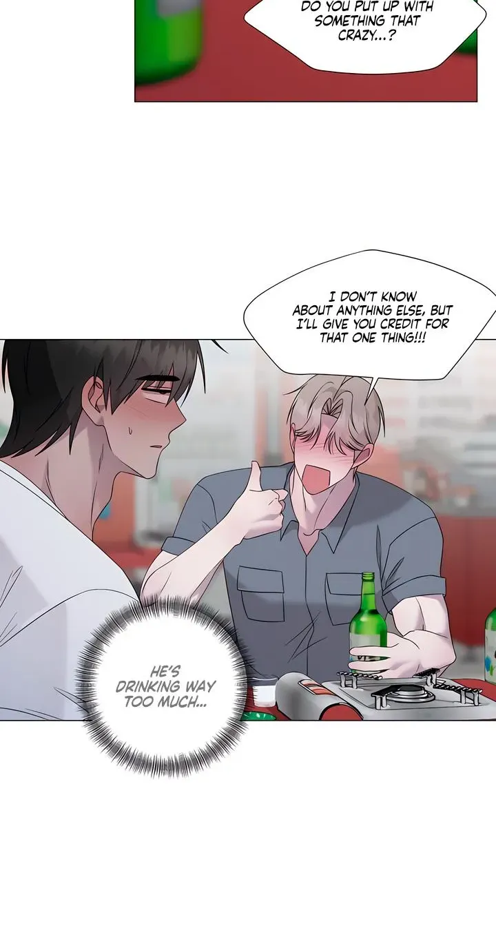 Jiwoo's Master — Chapter 49 — Page 32