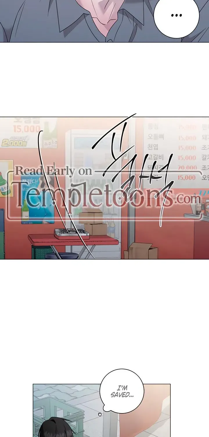 Jiwoo's Master — Chapter 49 — Page 34