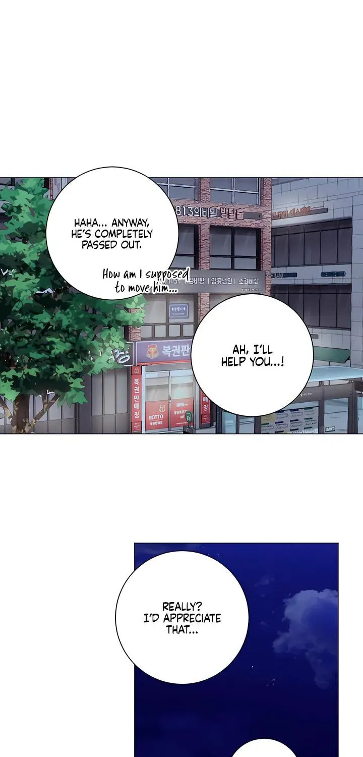 Jiwoo's Master — Chapter 49 — Page 43