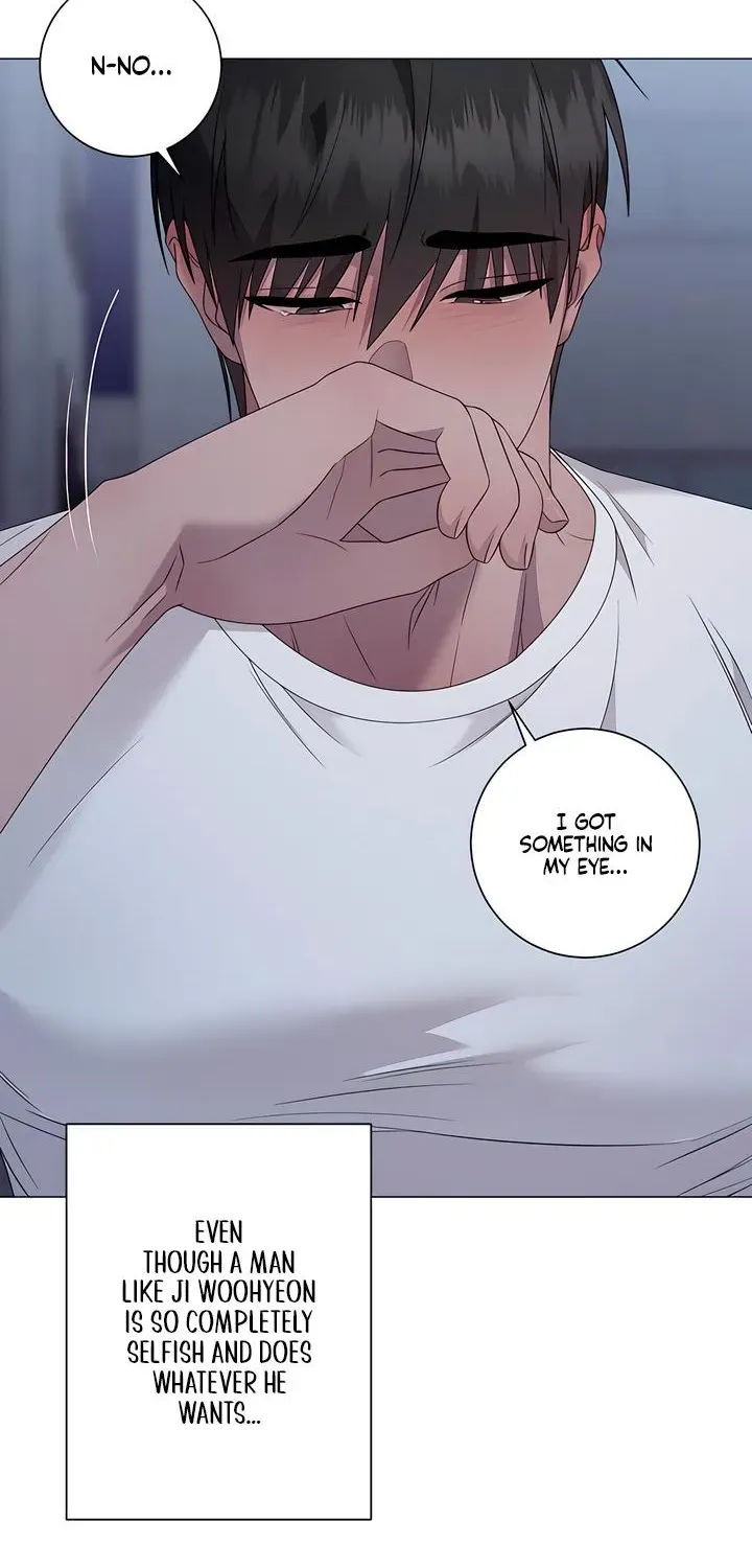 Jiwoo's Master — Chapter 49 — Page 54