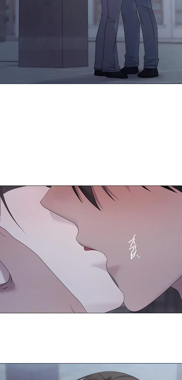 Jiwoo's Master — Chapter 49 — Page 59