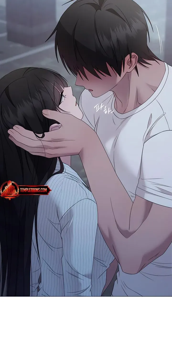 Jiwoo's Master — Chapter 49 — Page 60