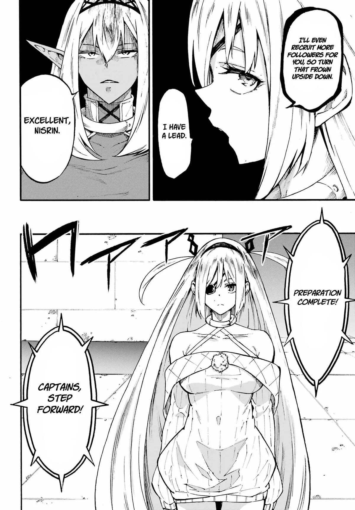 Gokusotsu Kraken — Chapter 43.2 — Page 8