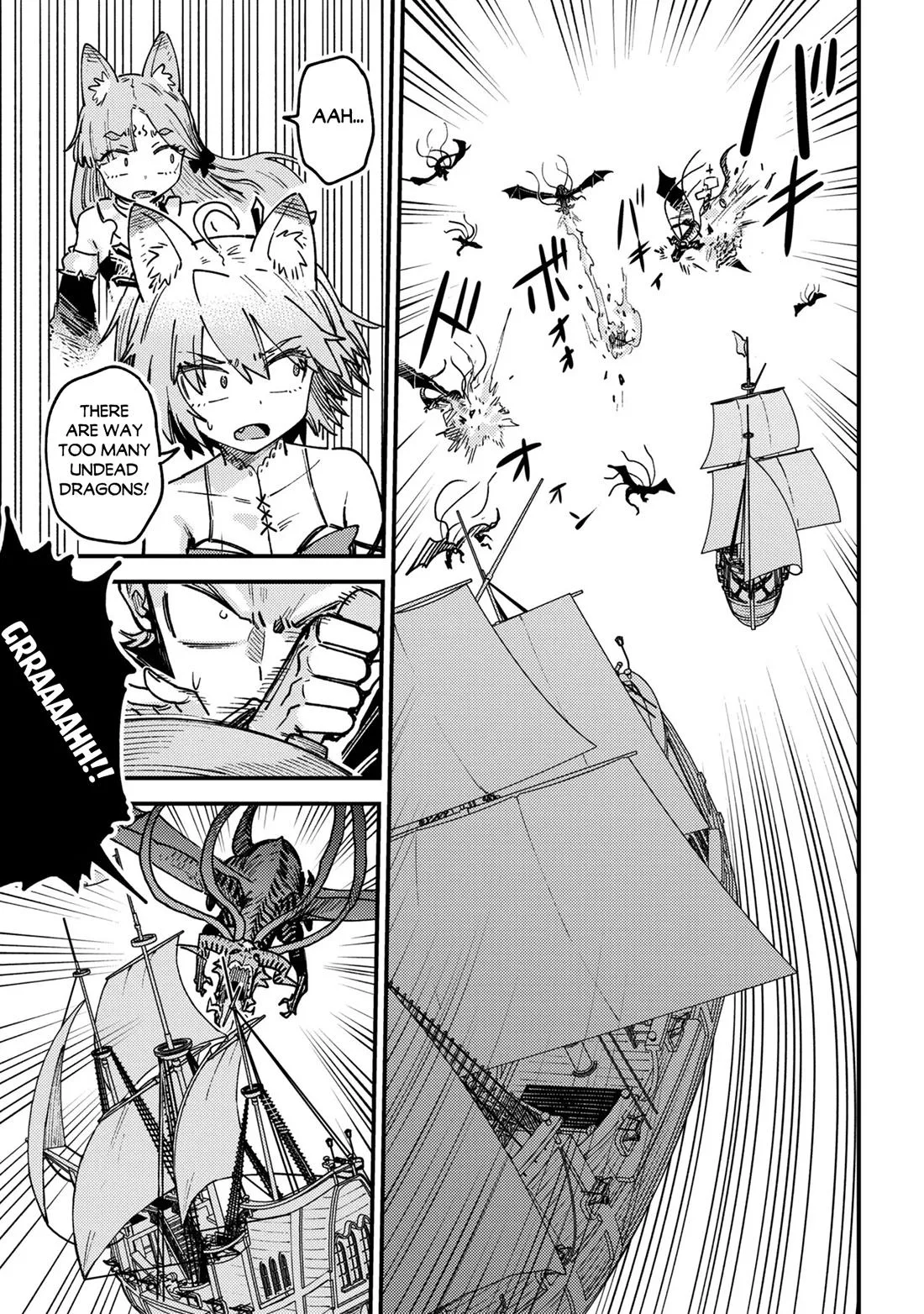 Redo Of Healer — Chapter 80.2 — Page 2
