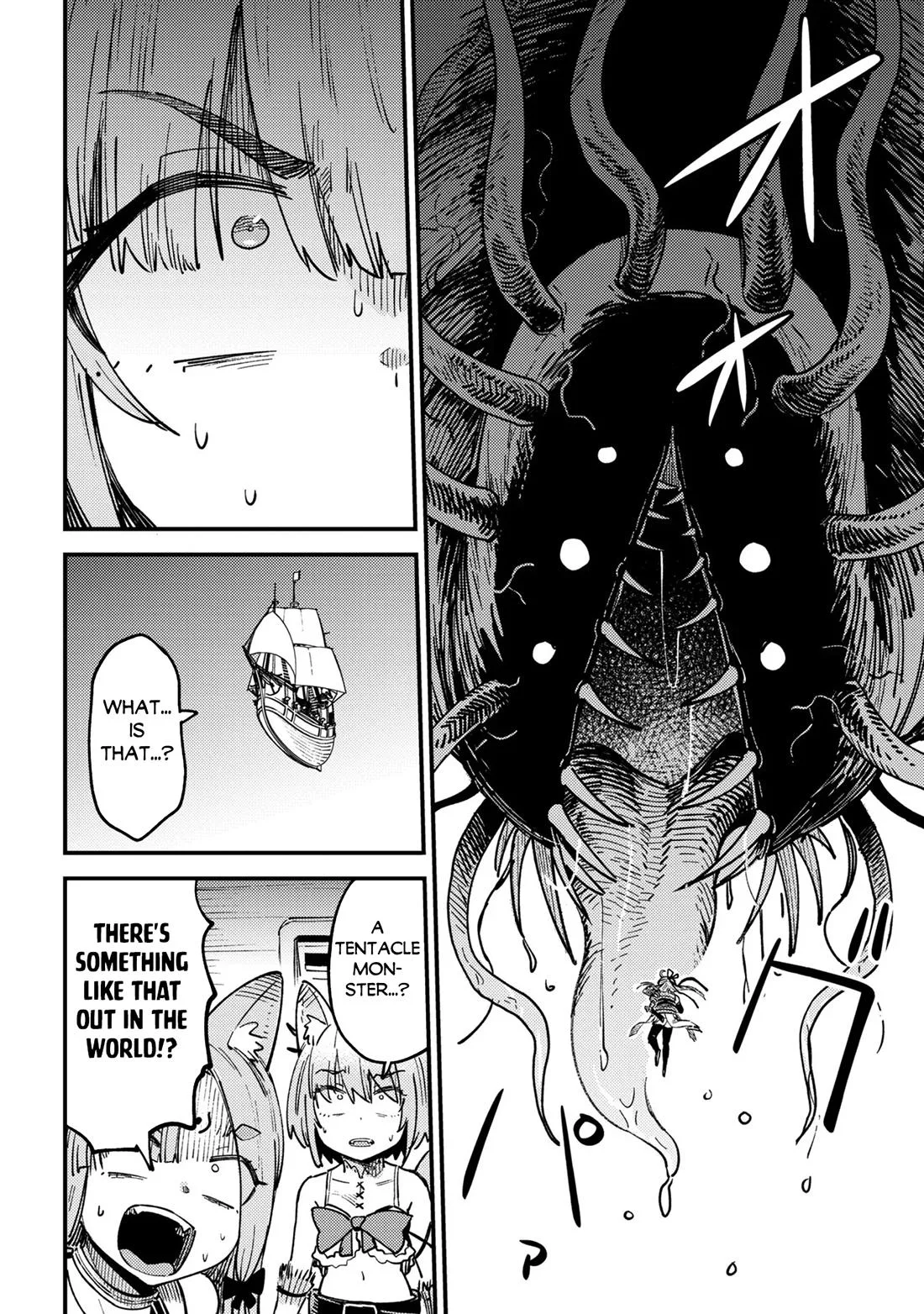 Redo Of Healer — Chapter 80.2 — Page 10