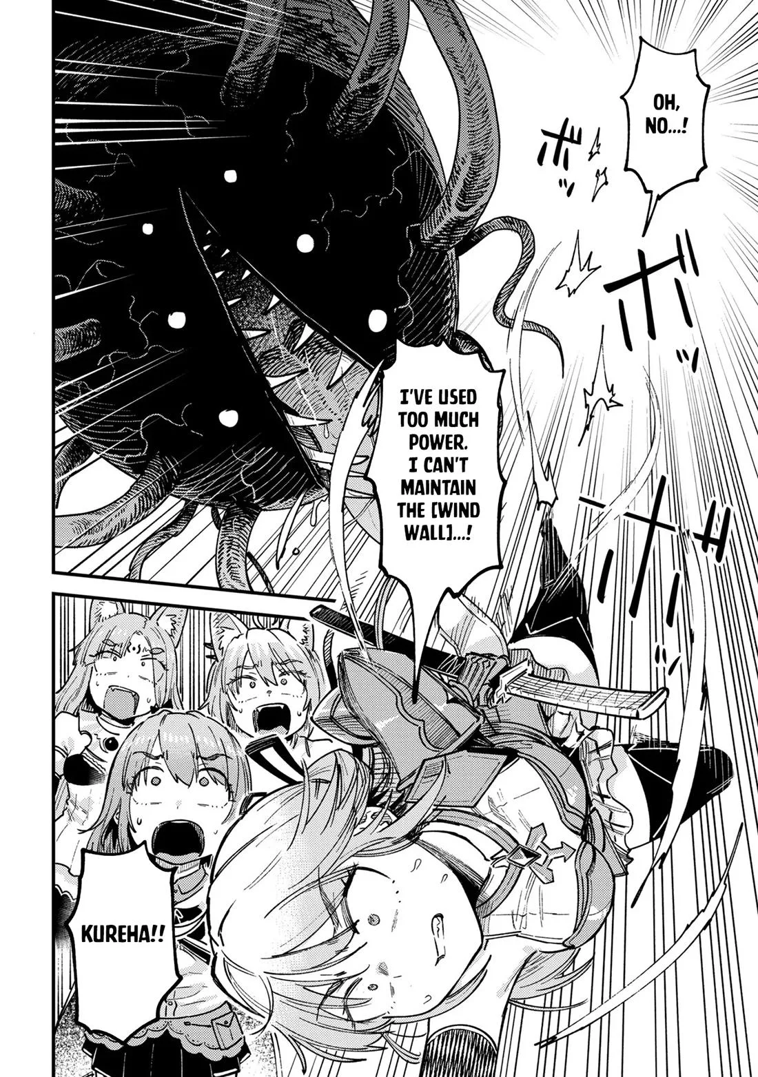 Redo Of Healer — Chapter 80.2 — Page 12