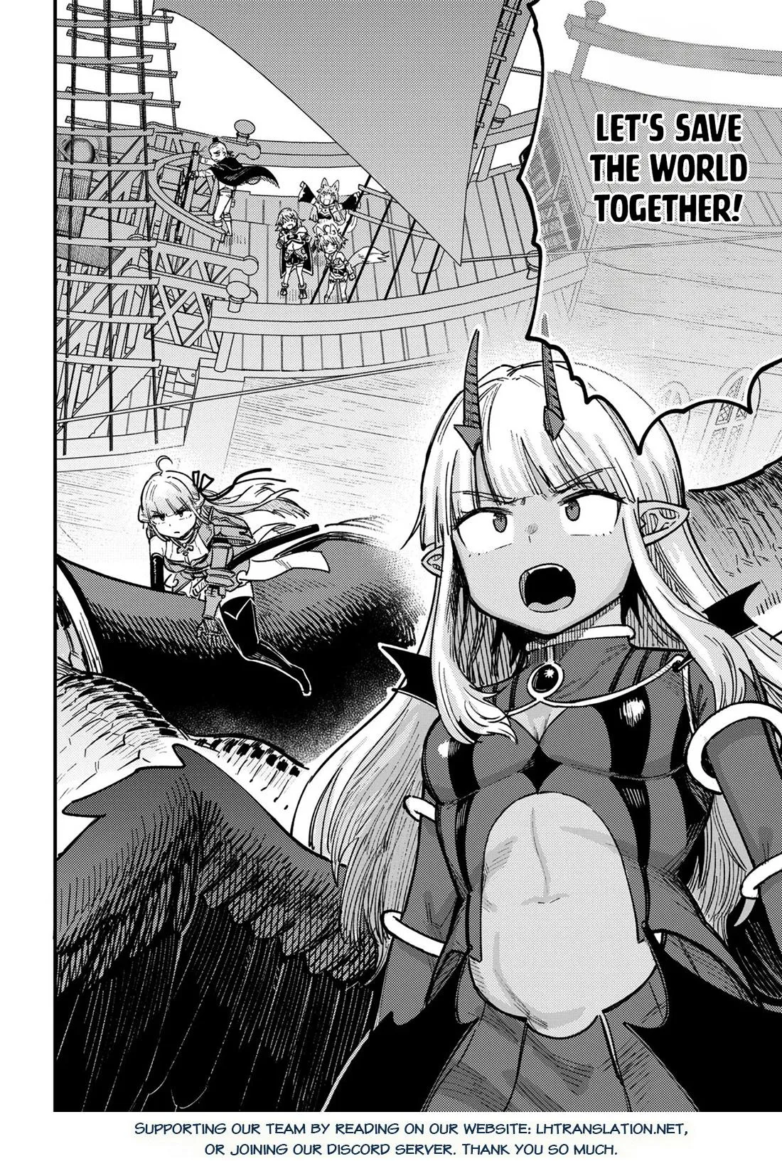 Redo Of Healer — Chapter 80.2 — Page 19