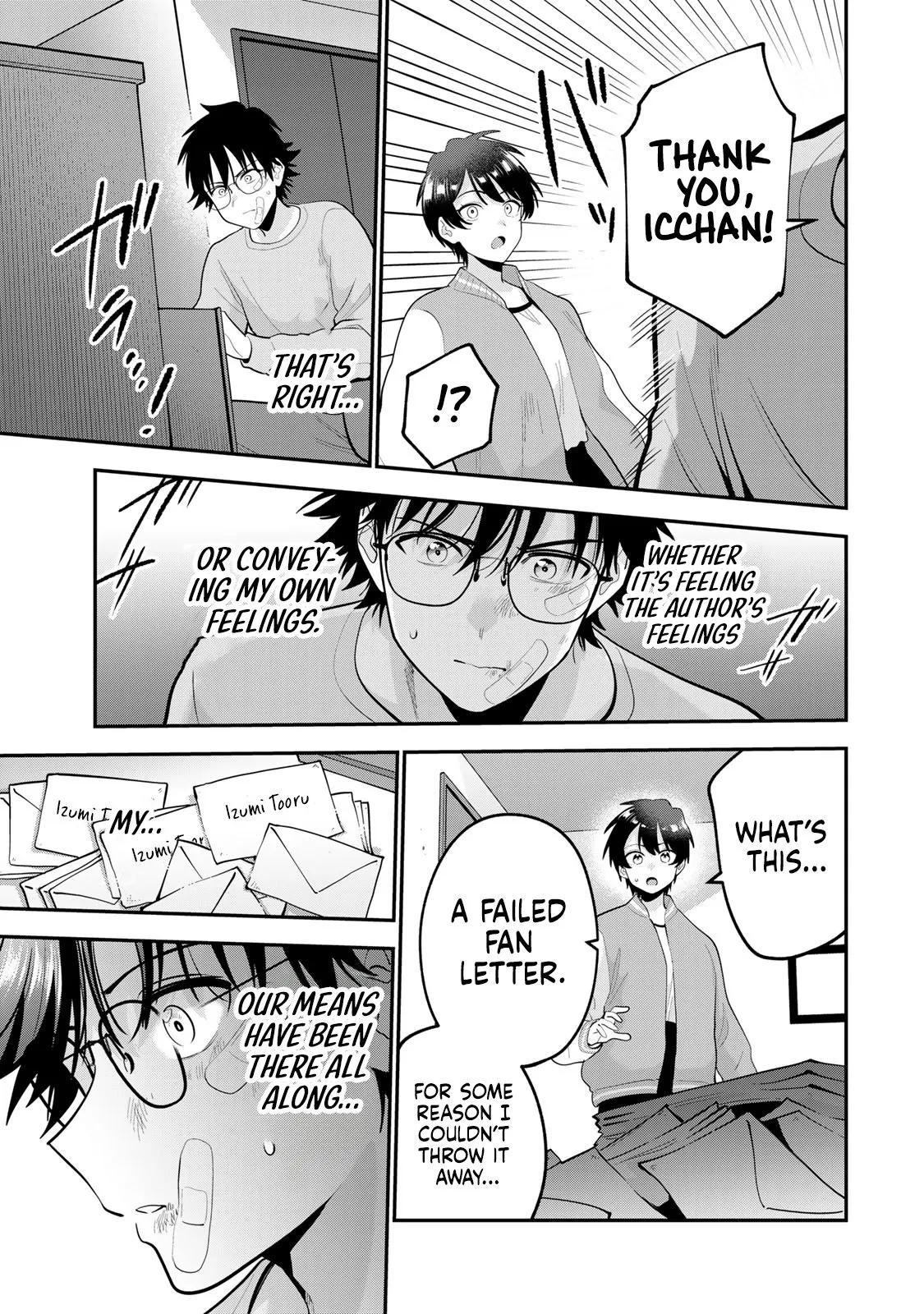Good Night Fumi-san — Chapter 64 — Page 13