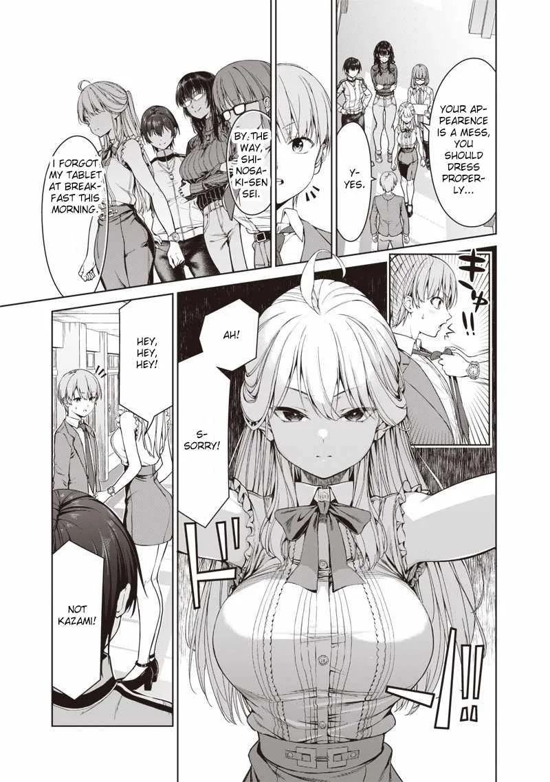 You Still Call Yourselves a Teacher? — Chapter 1 — Page 6