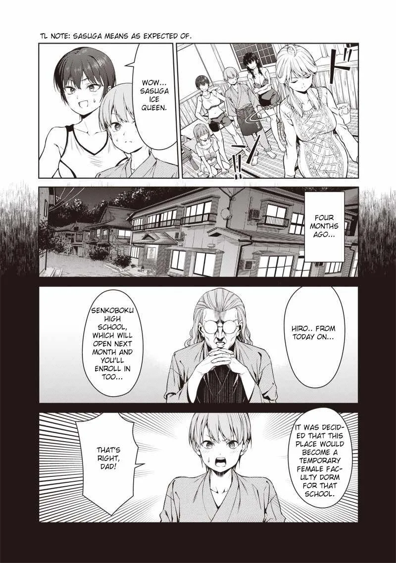 You Still Call Yourselves a Teacher? — Chapter 1 — Page 18