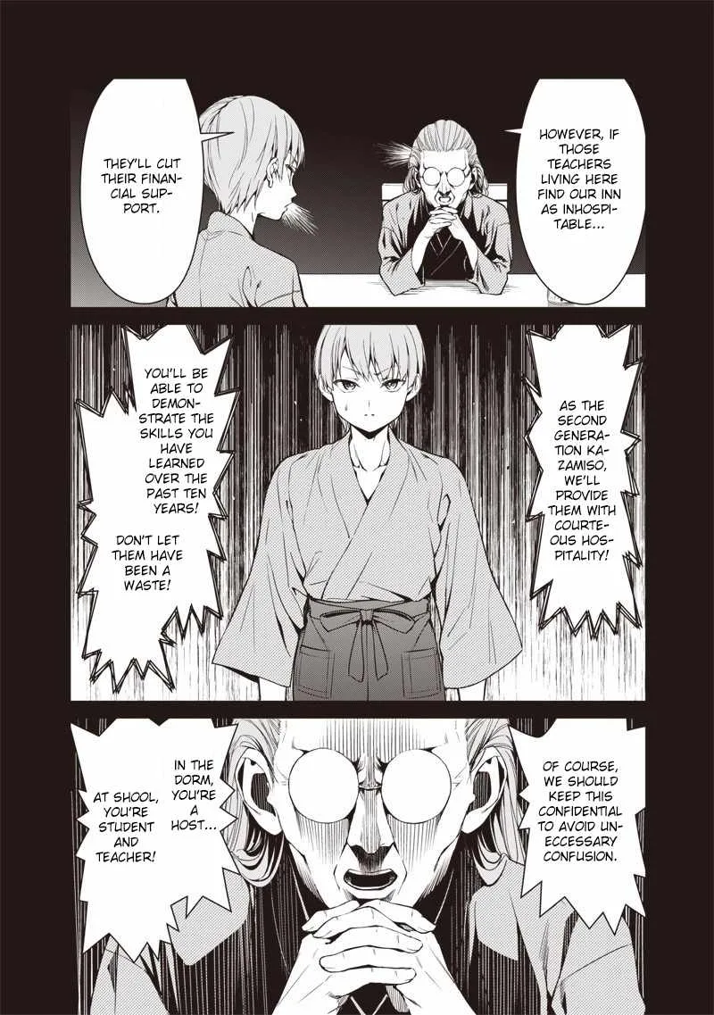 You Still Call Yourselves a Teacher? — Chapter 1 — Page 20