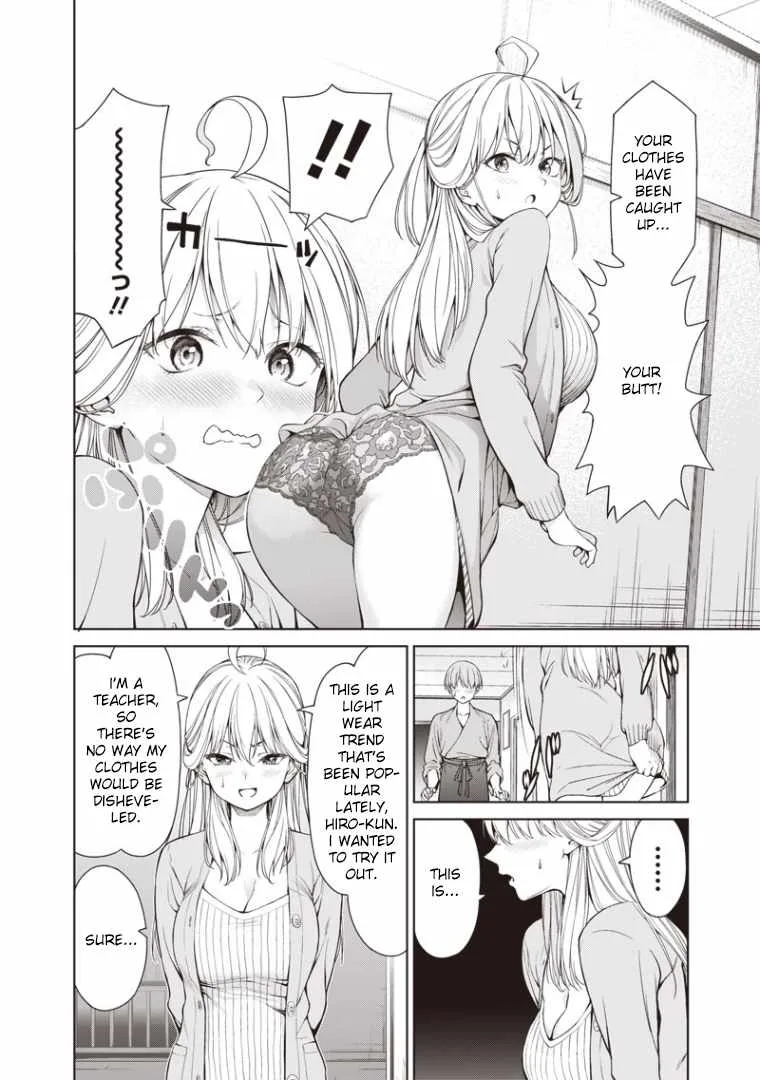 You Still Call Yourselves a Teacher? — Chapter 2 — Page 2