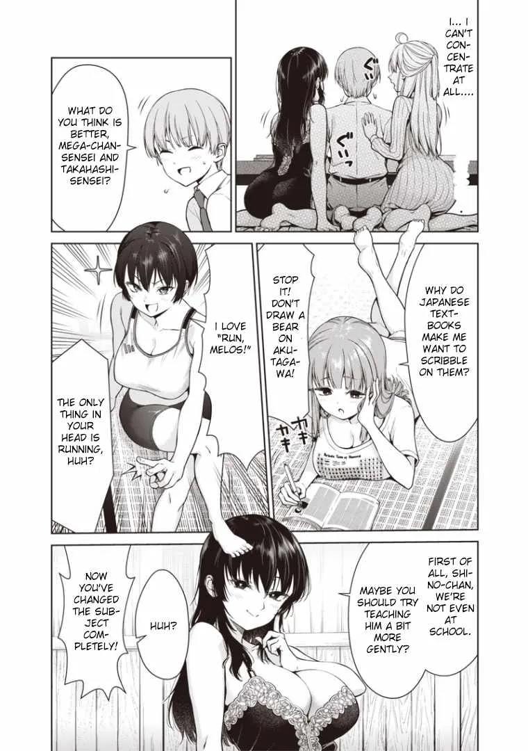 You Still Call Yourselves a Teacher? — Chapter 2 — Page 20