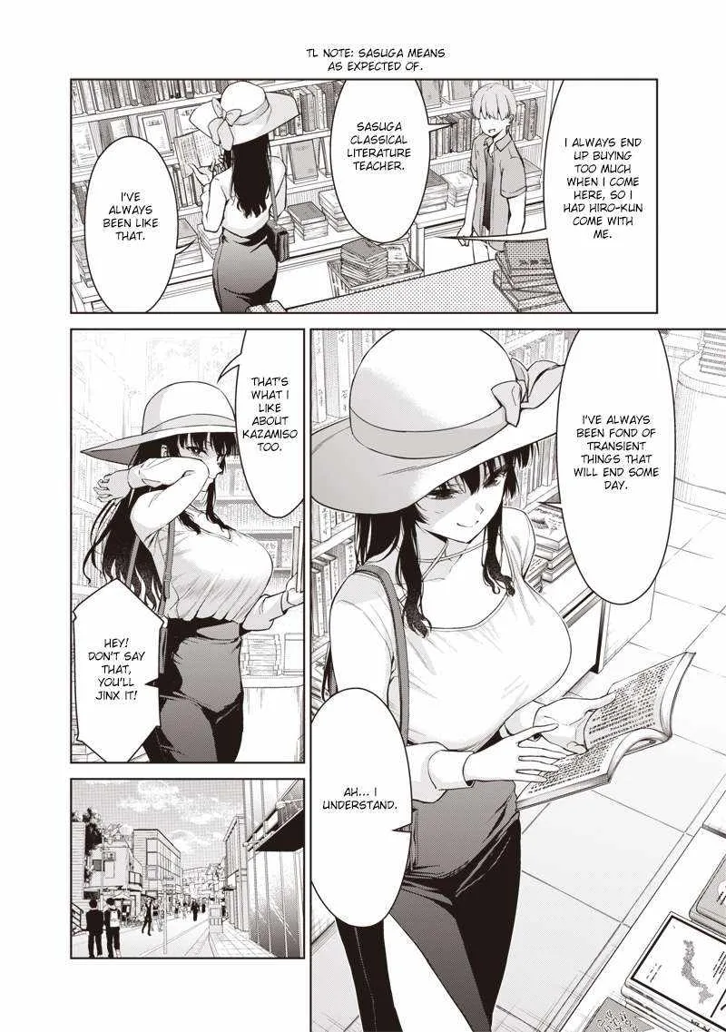 You Still Call Yourselves a Teacher? — Chapter 4 — Page 12
