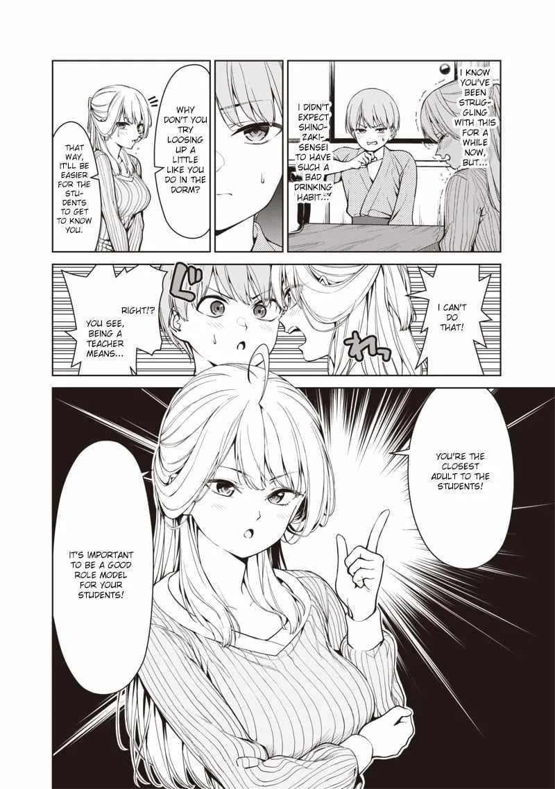 You Still Call Yourselves a Teacher? — Chapter 6.1 — Page 5