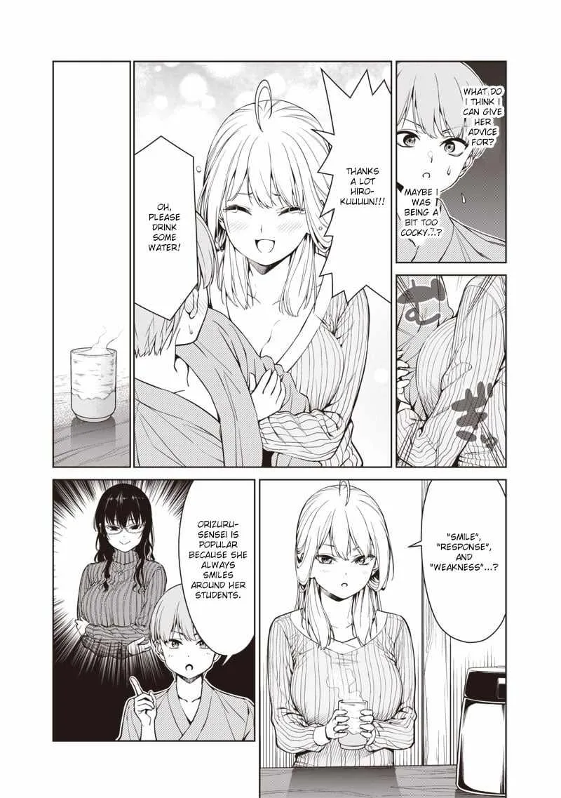 You Still Call Yourselves a Teacher? — Chapter 6.1 — Page 7