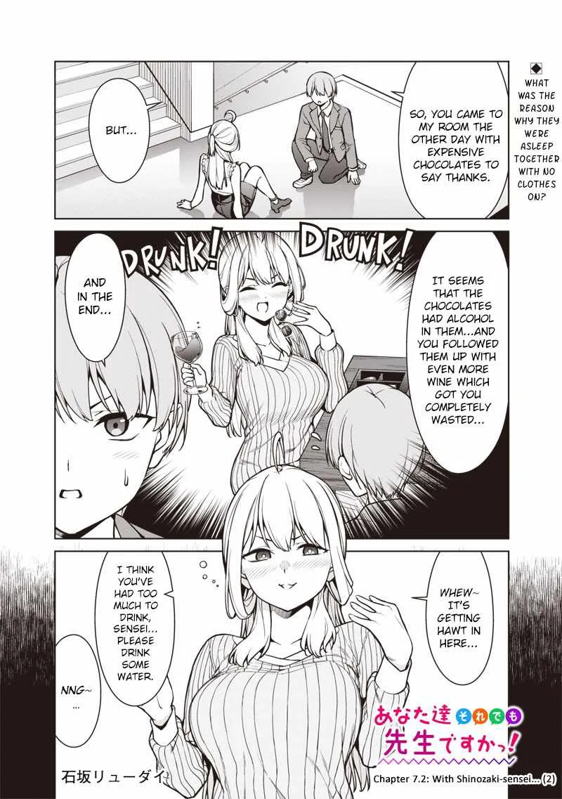 You Still Call Yourselves a Teacher? — Chapter 7.2 — Page 1