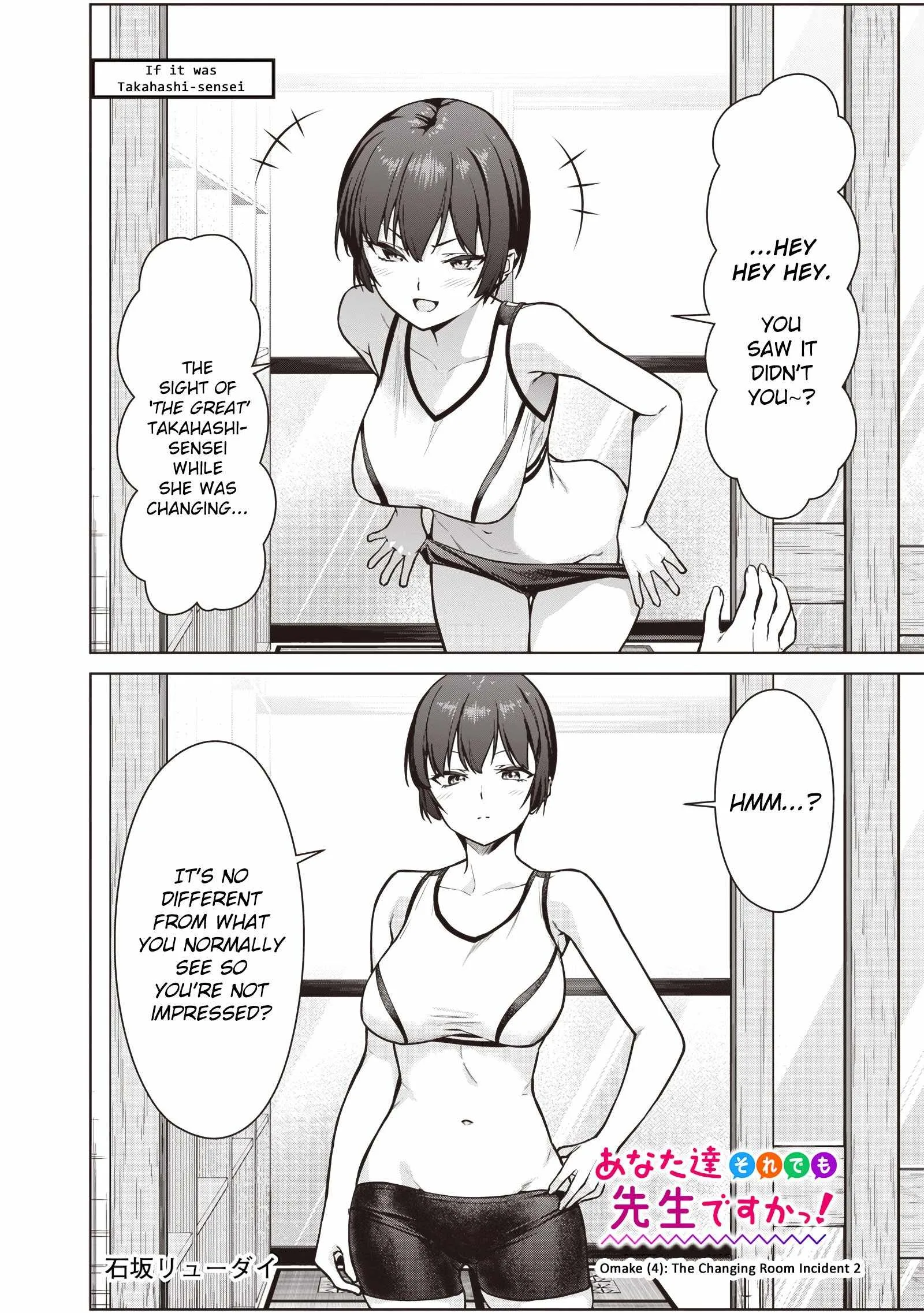 You Still Call Yourselves a Teacher? — Chapter 8.7 — Page 1
