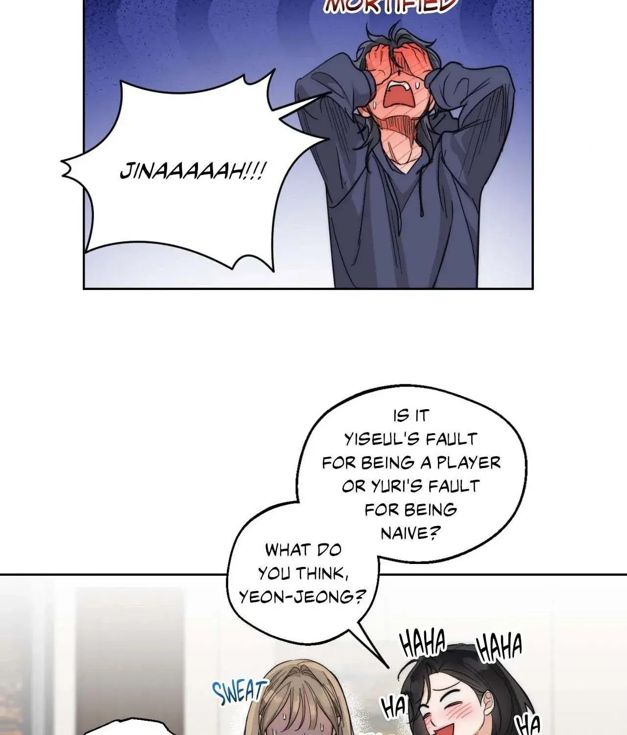 Drunken My Boss — Chapter 17 — Page 58