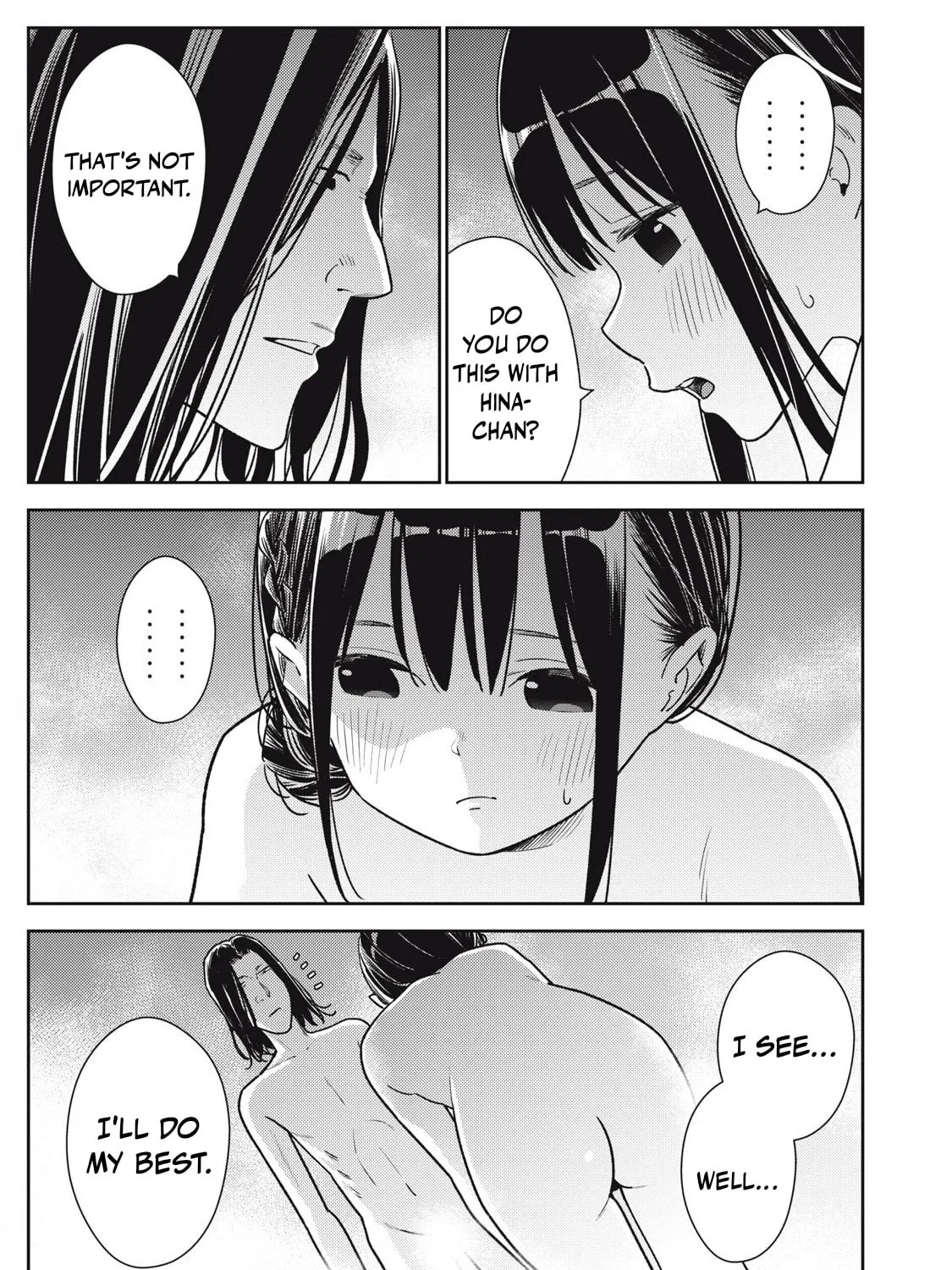 Even So, I Still Want to be Your Boyfriend Tomorrow — Chapter 18 — Page 13