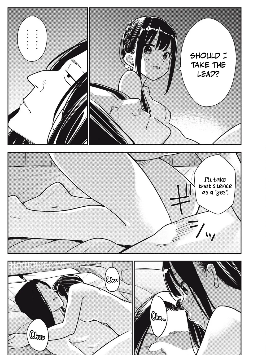 Even So, I Still Want to be Your Boyfriend Tomorrow — Chapter 18 — Page 25