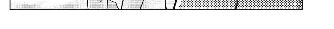 Even So, I Still Want to be Your Boyfriend Tomorrow — Chapter 18 — Page 42