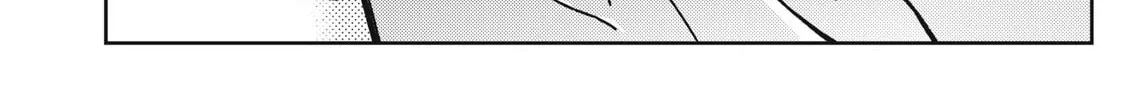 Even So, I Still Want to be Your Boyfriend Tomorrow — Chapter 18 — Page 44