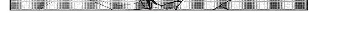 Even So, I Still Want to be Your Boyfriend Tomorrow — Chapter 18 — Page 46