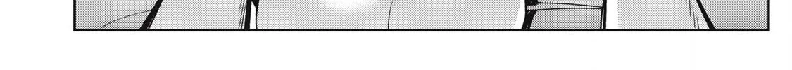 Even So, I Still Want to be Your Boyfriend Tomorrow — Chapter 18 — Page 48