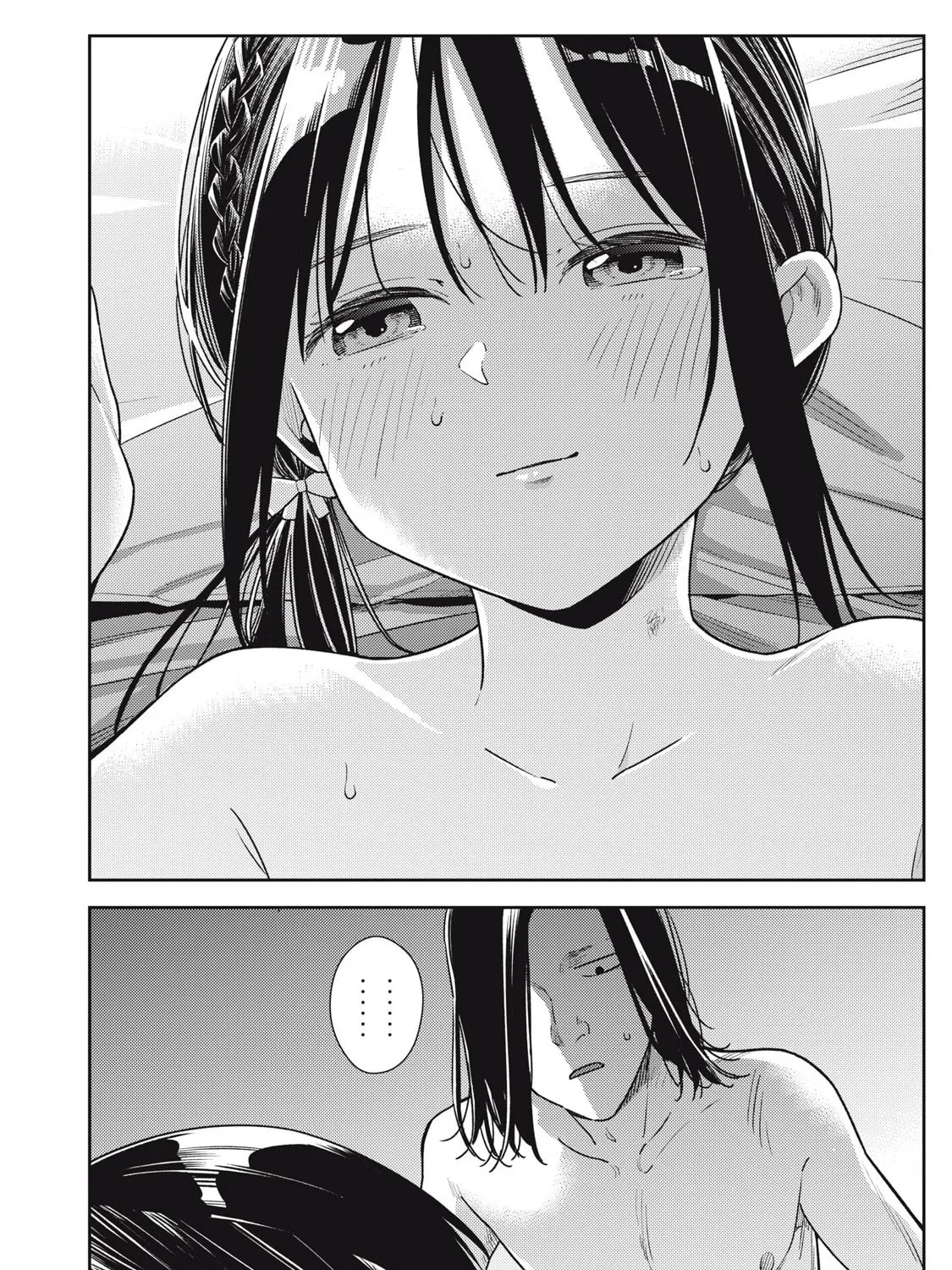 Even So, I Still Want to be Your Boyfriend Tomorrow — Chapter 19 — Page 7