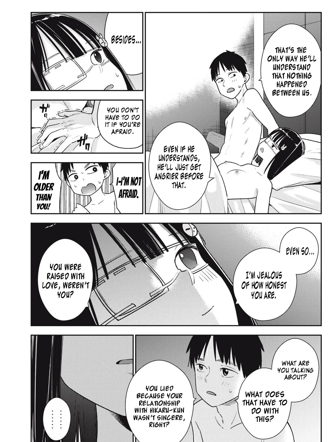 Even So, I Still Want to be Your Boyfriend Tomorrow — Chapter 19 — Page 11