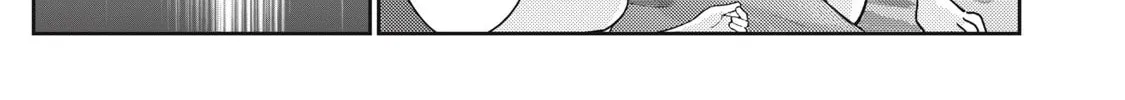Even So, I Still Want to be Your Boyfriend Tomorrow — Chapter 19 — Page 18