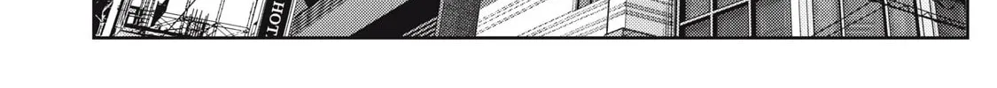 Even So, I Still Want to be Your Boyfriend Tomorrow — Chapter 19 — Page 24