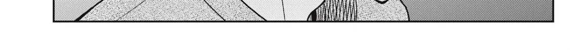 Even So, I Still Want to be Your Boyfriend Tomorrow — Chapter 19 — Page 32