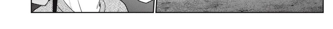 Even So, I Still Want to be Your Boyfriend Tomorrow — Chapter 19 — Page 36