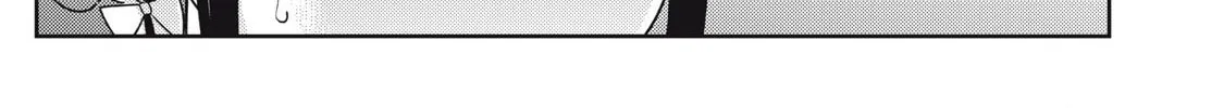Even So, I Still Want to be Your Boyfriend Tomorrow — Chapter 19 — Page 46