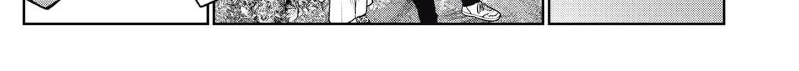 Even So, I Still Want to be Your Boyfriend Tomorrow — Chapter 20 — Page 2