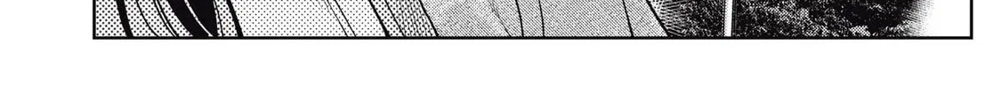 Even So, I Still Want to be Your Boyfriend Tomorrow — Chapter 20 — Page 4