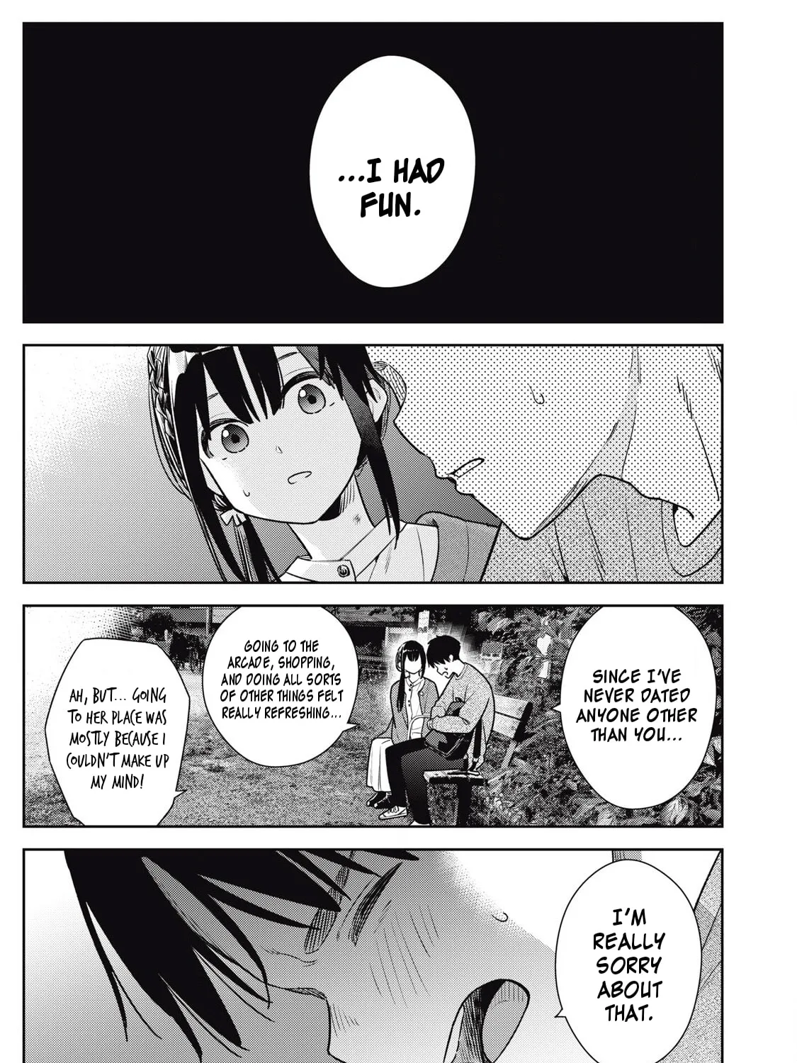 Even So, I Still Want to be Your Boyfriend Tomorrow — Chapter 20 — Page 9