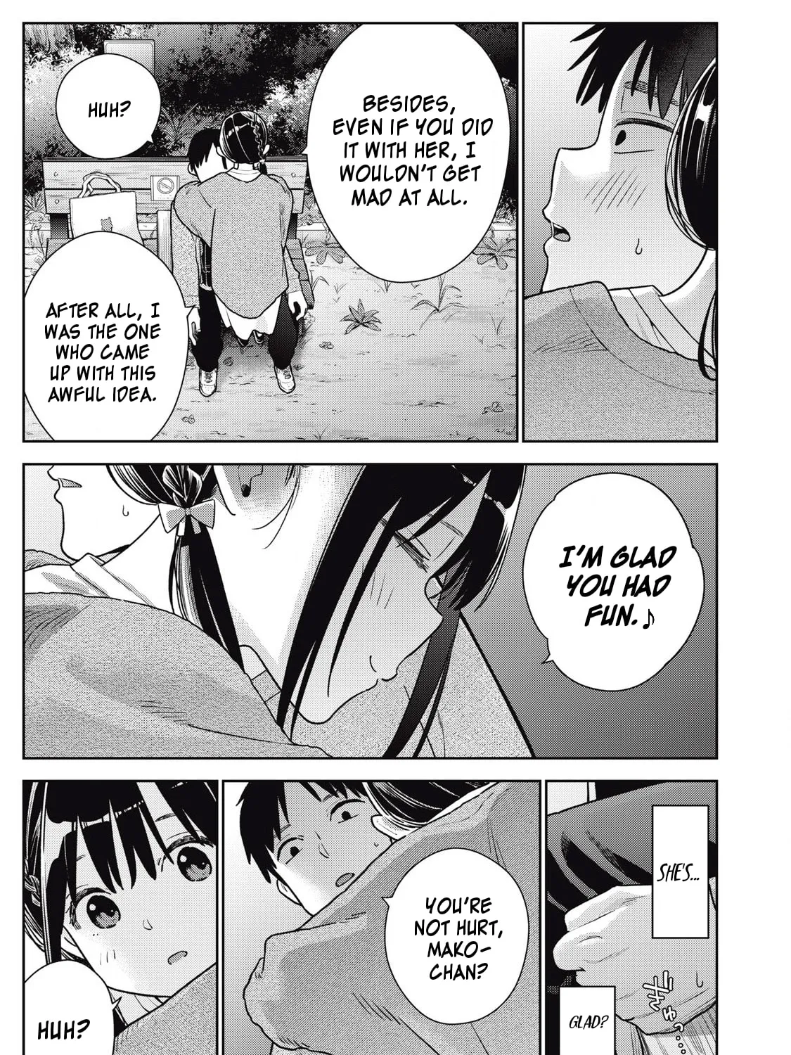 Even So, I Still Want to be Your Boyfriend Tomorrow — Chapter 20 — Page 13