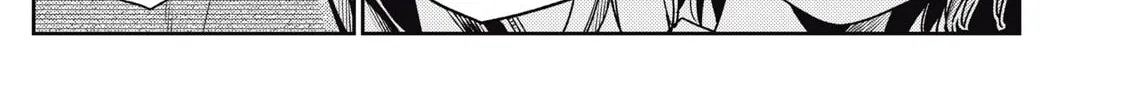 Even So, I Still Want to be Your Boyfriend Tomorrow — Chapter 20 — Page 18