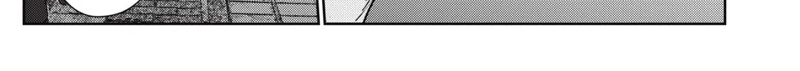 Even So, I Still Want to be Your Boyfriend Tomorrow — Chapter 20 — Page 40